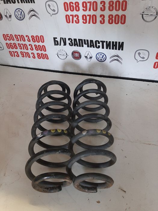Пружина задня VW Passat B6 Skoda a5 Touran Golf 5 6