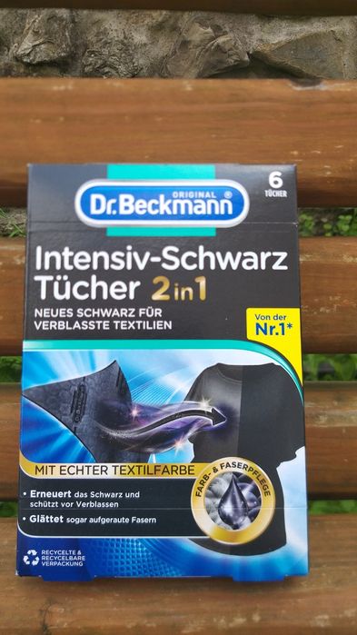 Dr.Beckmann серветки для чорного 8шт, порошок, спрей,паста