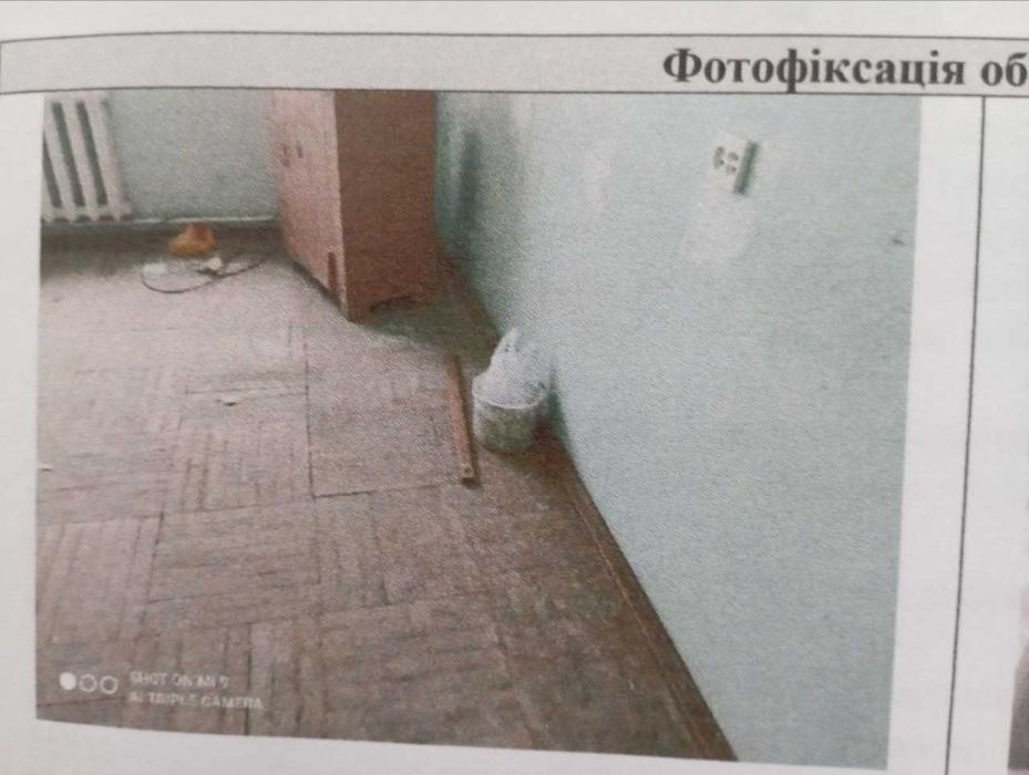 Комерційне приміщення 119 м2 в Одеській області, с. Бузинове