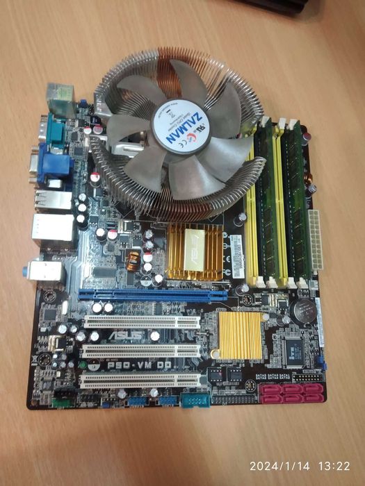 материнская плата P5Q с процессором E8500