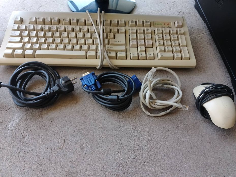 Cały zestaw komputerowy