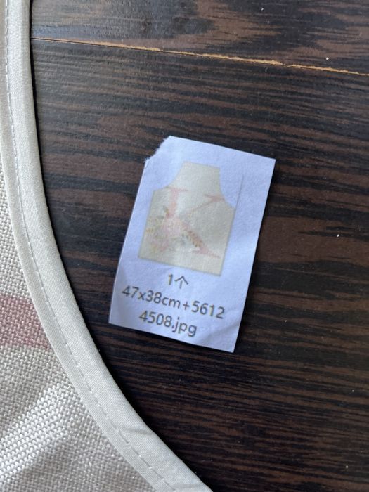 Детский именной фартук