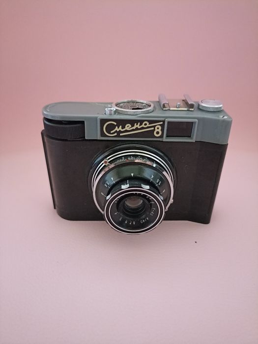 Aparat fotograficzny