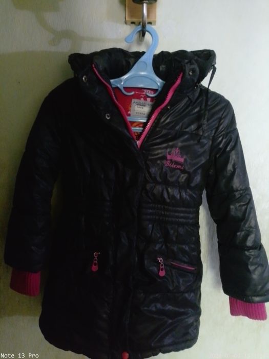 Зимняя детская куртка