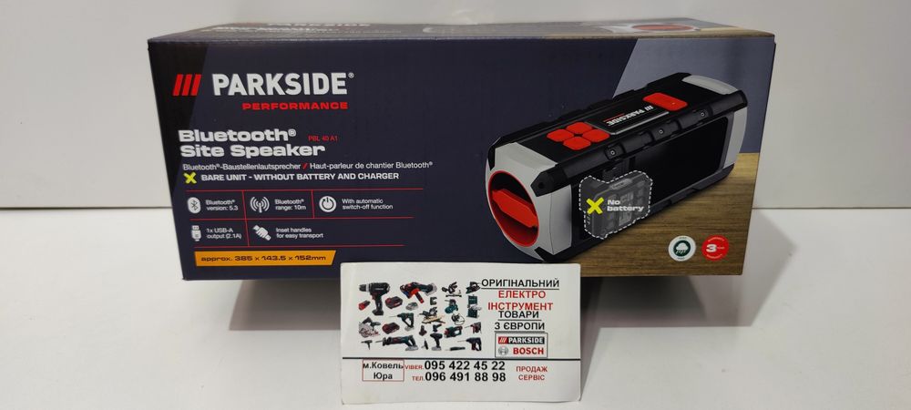 НОВИНКА акумуляторна музична колонка GERMANY PARKSIDE PBL 40/BLUETOOTH