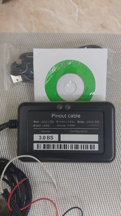 Емулятор Addblue 8in1