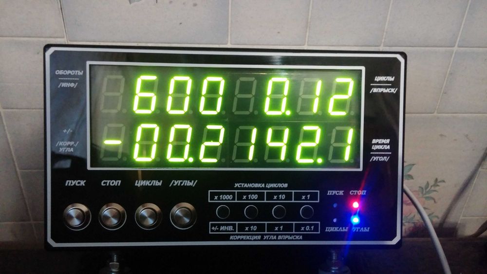 Блок измерений для стендов топливной аппаратуры ТНВД