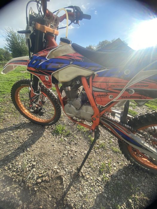 Geon Terax 250 21/18 2021 року