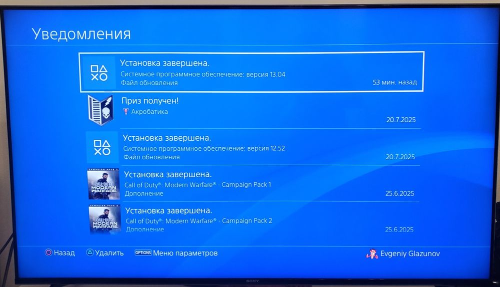 Playstation 4 slim 500 gb ps4 2 джойстика