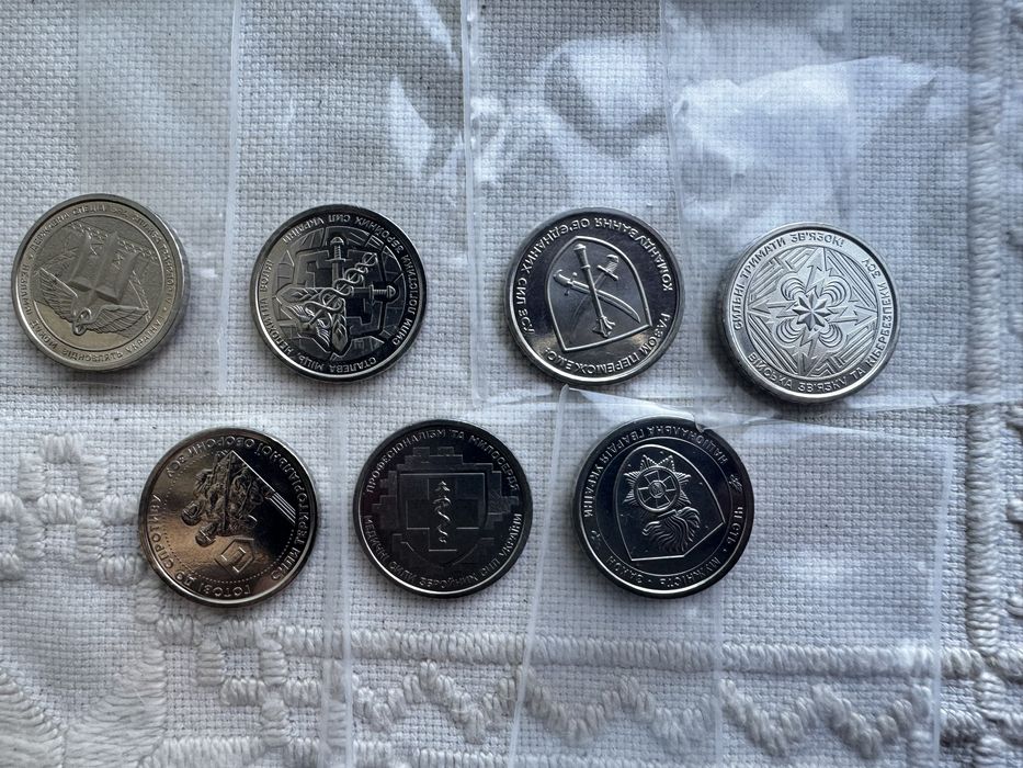 Монети 10 гривень обігові ЗСУ