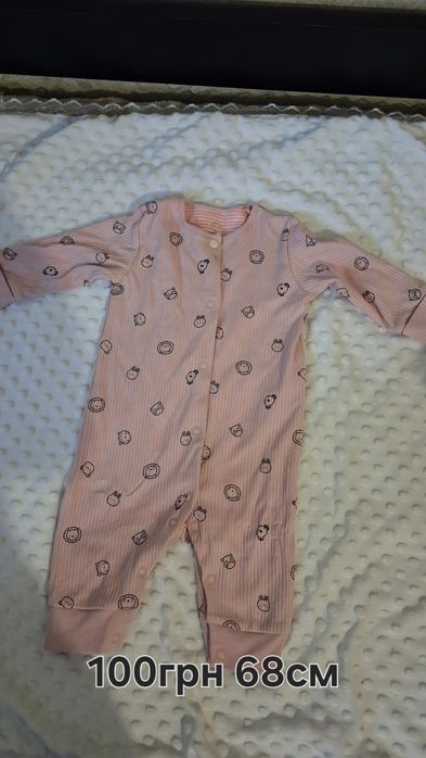 Продам речі для дівчинки