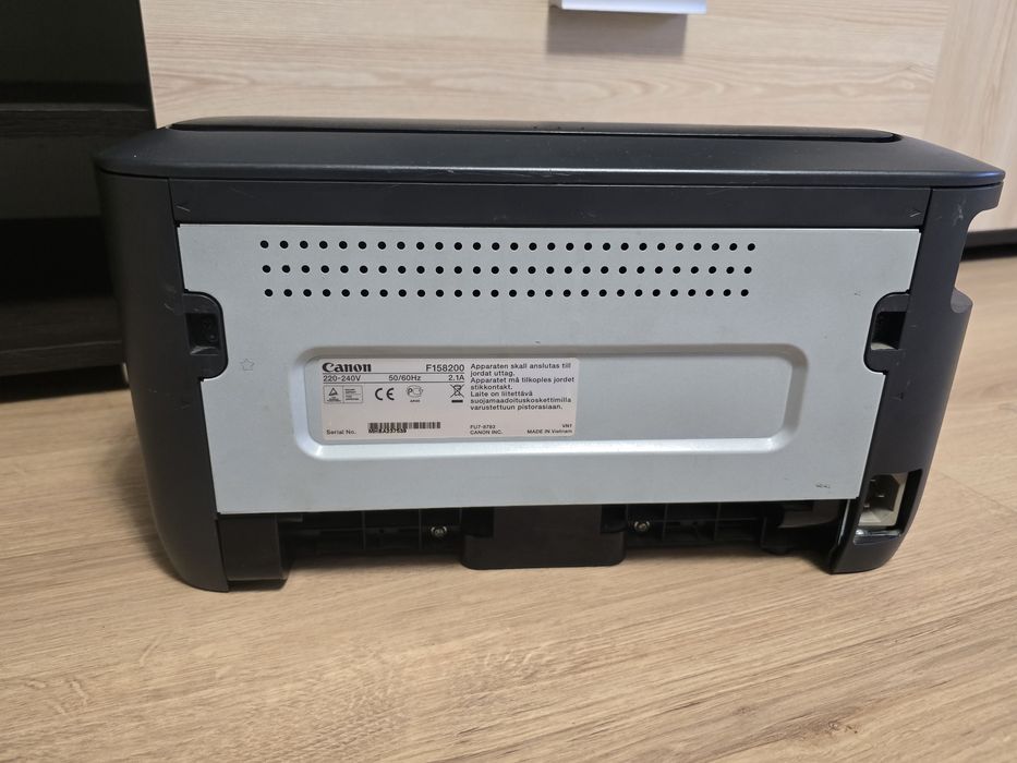 Лазерний принтер Canon lbp6000b