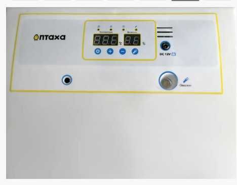 Інкубатор автоматичний Птаха 192-W (220/12V)