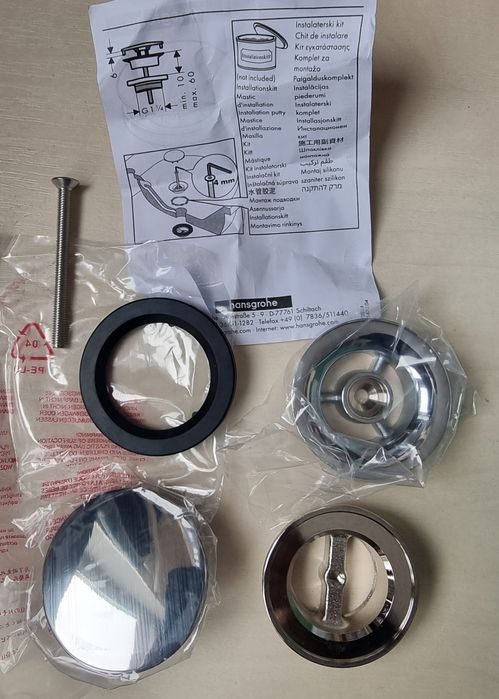 Продаю неблокований клапан для раковини Hansgrohe WT Ventil