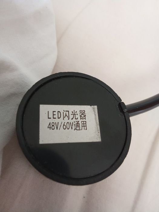 Звуковое реле поворота для электроскутера ситикоко