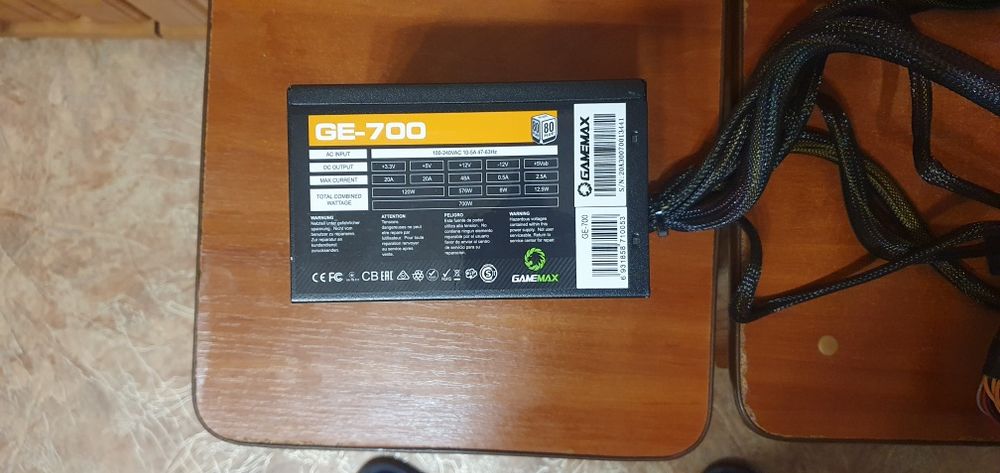 Продам блок питания  Gamemax 700w в хорошем рабочем состоянии.