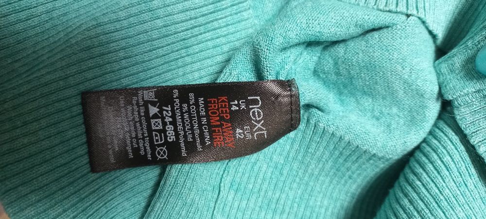 Rozpinany sweterek Next M