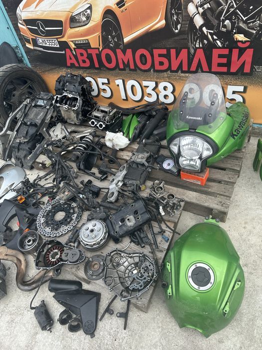 Перья вилка траверсы Kawasaki Versus 650