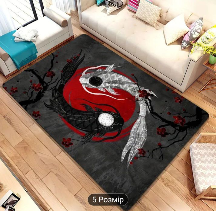 Магический ретро-коврик «Инь-Янь» с карпами кои — Стиль и уют