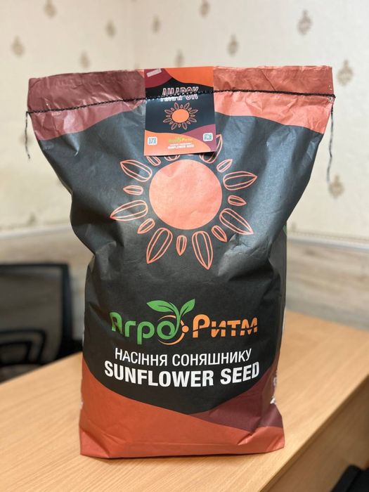 Насіння соняшника,кукурудзи  Бастіон,ВС Ірмін,Альдазор,Бомонд,Амарок