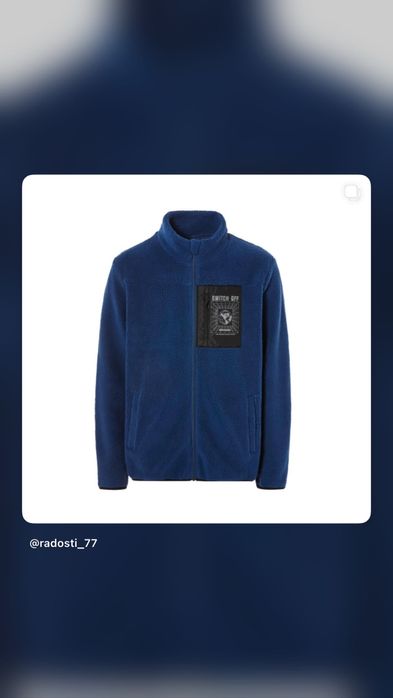 Піжама чоловіча  livergi