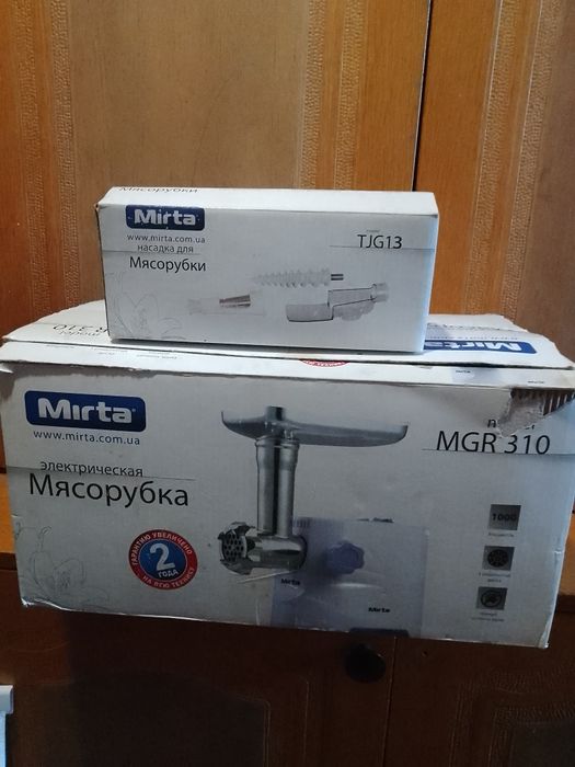 Електромясорубка " Mirta".