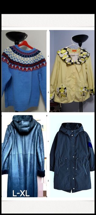 Юбка макси Турция.Юбка в пол L,XL. Юбка на запах Cop Copine.