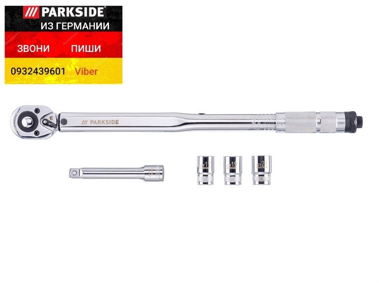 Ключ динамометрический 1/2" 60-210Nm из ГЕРМАНИИ Parkside колёсный клю