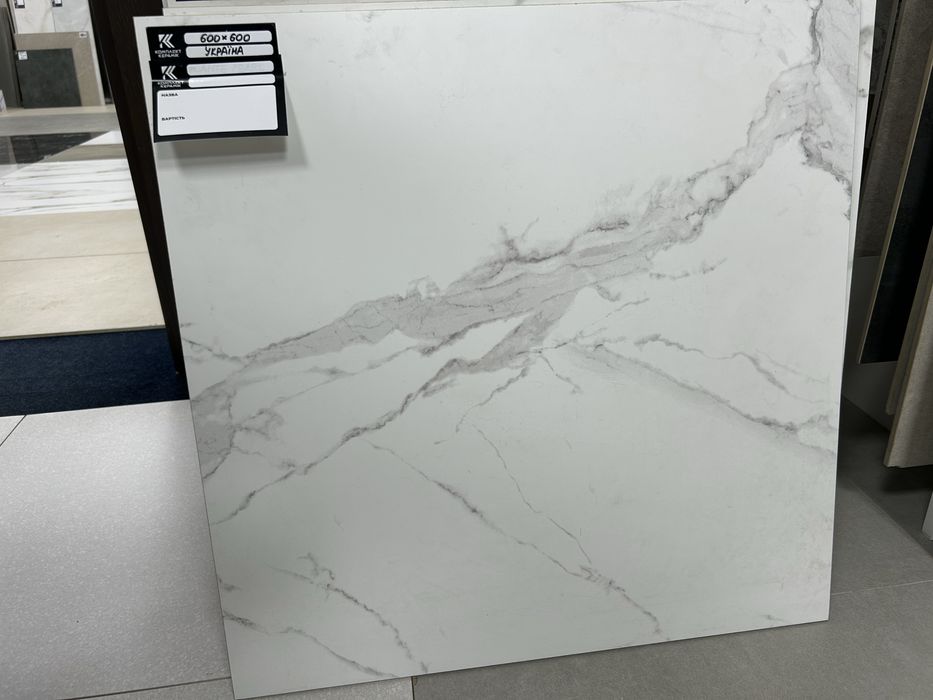 Керамограніт під мармур для стін та підлоги з доставкою, ОПТ ціни