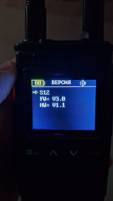Детектор дронів Skydroid s12