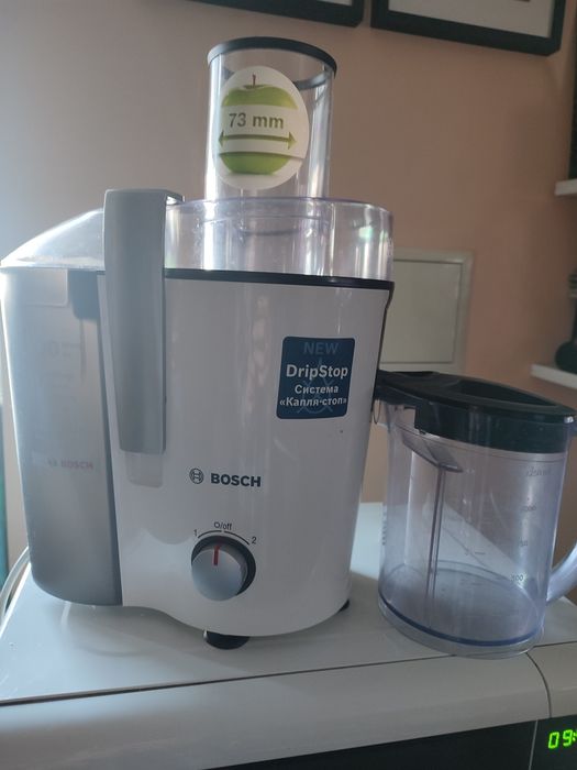 Sokowirówka firmy Bosch "Vita Juice 2" 700 W.Stan bdb.