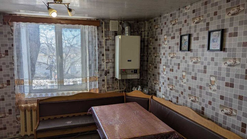 Продається будинок!