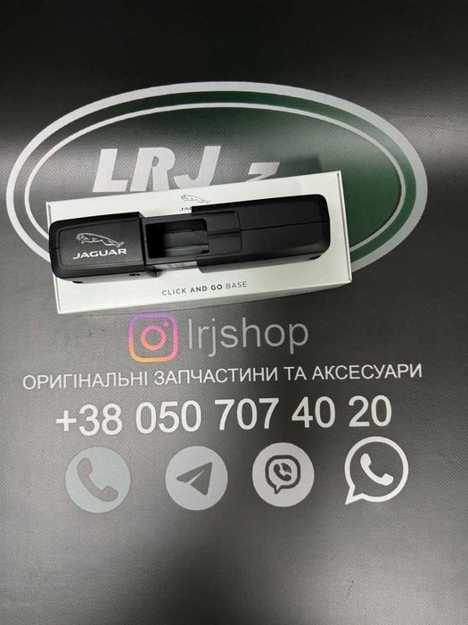 Вішак для одягу тремпель з базою для кріплення на підголовник Jaguar