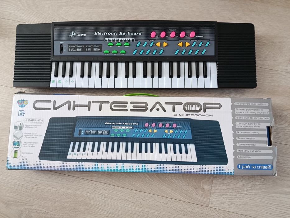 Синтезатор дитячий