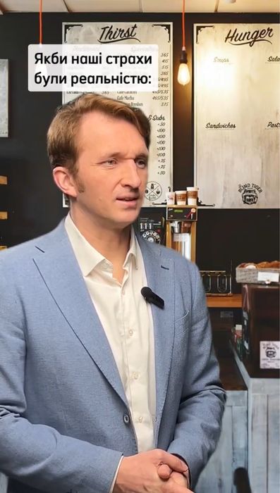 Reels продюсер. UGC. Зйомка та монтаж рілс. SMM менеджер. Таргет.