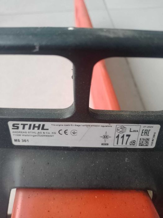Пила бензиновая STIHL MS 361