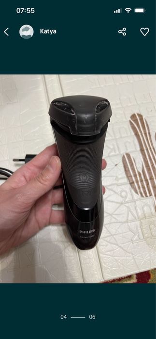 Бритва Philips 3000