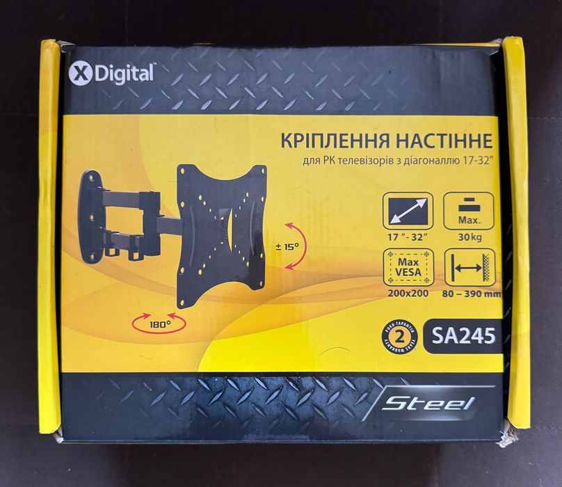 Uchwyt Ścienny Do TV 17-32
Uchwyt Ścienny Do TV 17-32