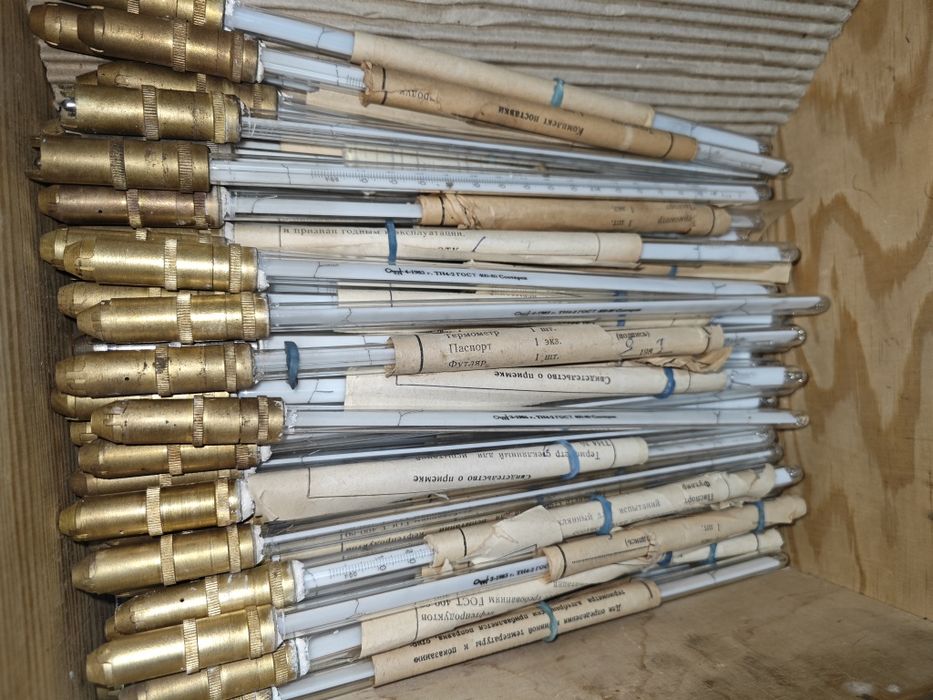 Термометр лабораторный ТН4-1 ТН4-2, ТН-1, ТН-3, 0-150, 100-250