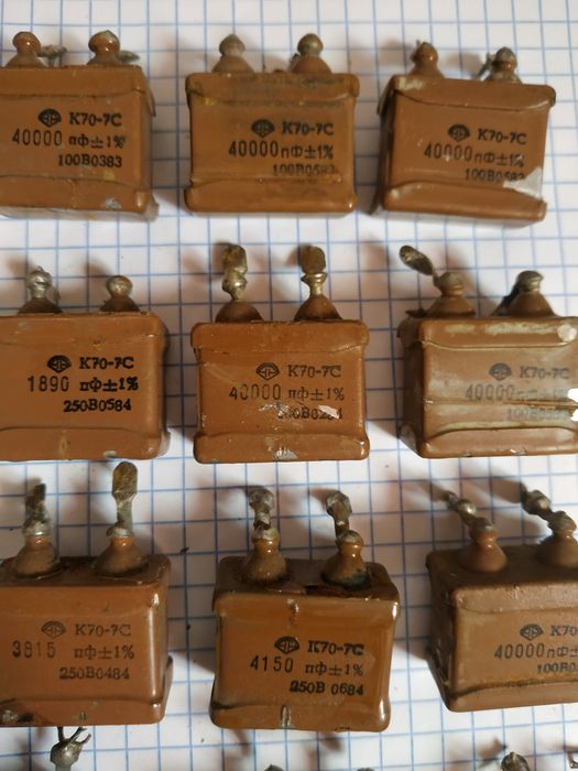 Конденсатор  разные ссср