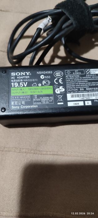 зарядний Sony пристрій (адаптер змінного струму) для ноутбука Sony