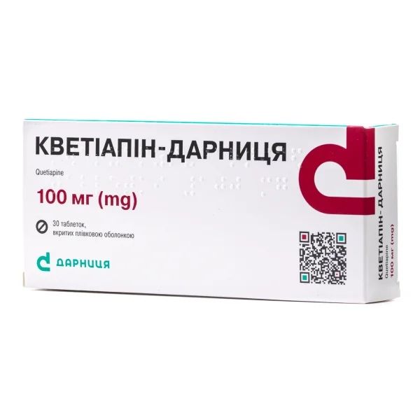 Кветиапин-Дарница 100 мг
