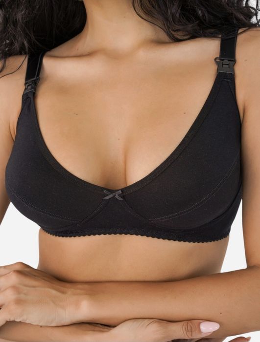 Продам бюстгалтер для кормления Мамин дом размер 75В