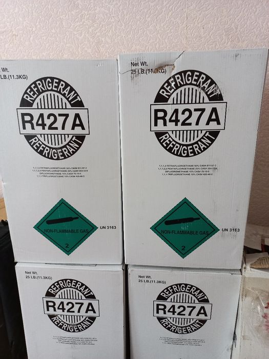 Фреон R-134а. 12кг,13.6Та решта видiв!