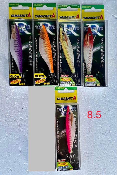 Yamashita Toto sutte s95