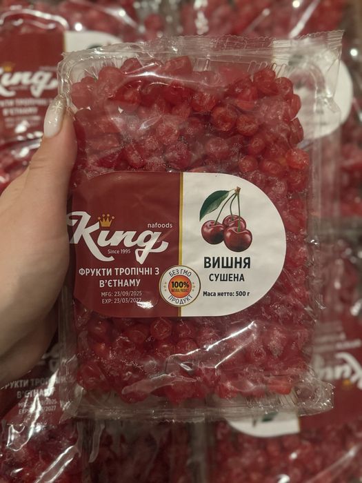 Сублімовані фрукти .Чурчела різні смаки .Полуниця. Вишня .Ягоди годжі