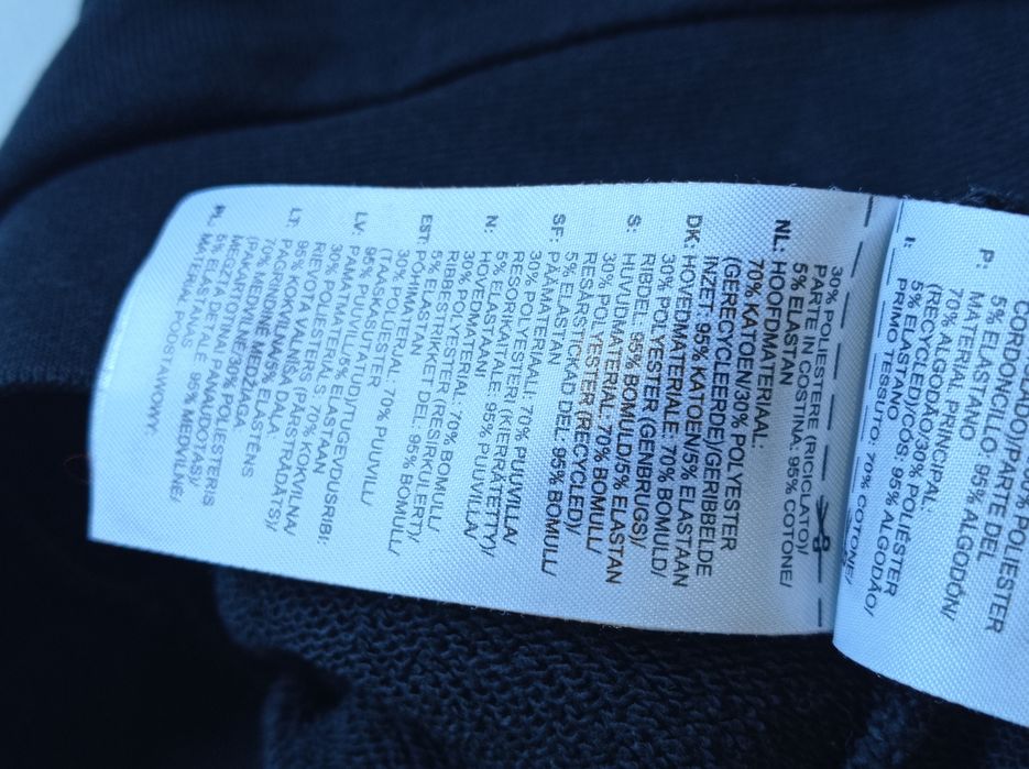 Bluza na dziecko Adidas