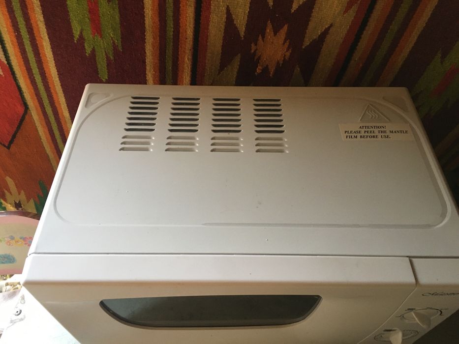 Мікрохвильова піч Maestro — MR-730