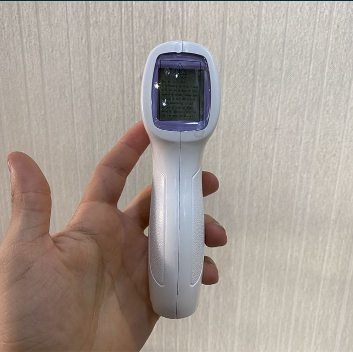 Термометр бесконтактный
