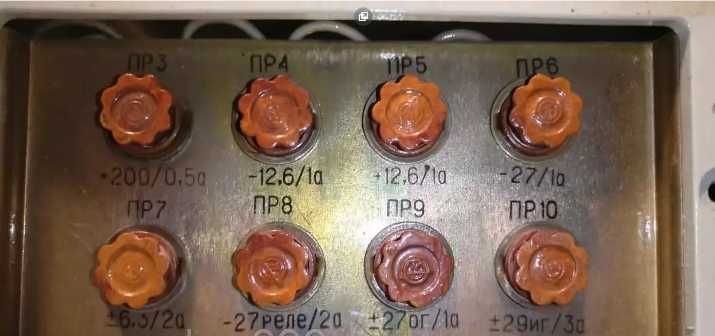 РПУ Радиоприемник ШТОРМ Циклоида радіоприймач Блок питания Б3-28